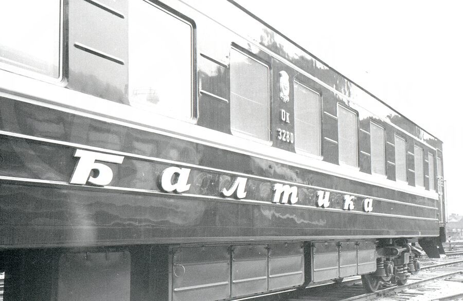 Вагон фирменного поезда «Балтика»