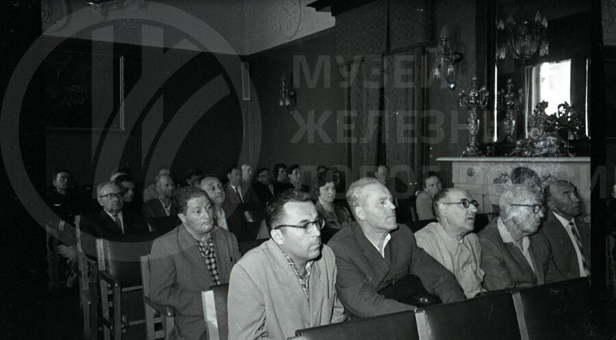 Дорожное совещание по скоростному движению. 1964 г.