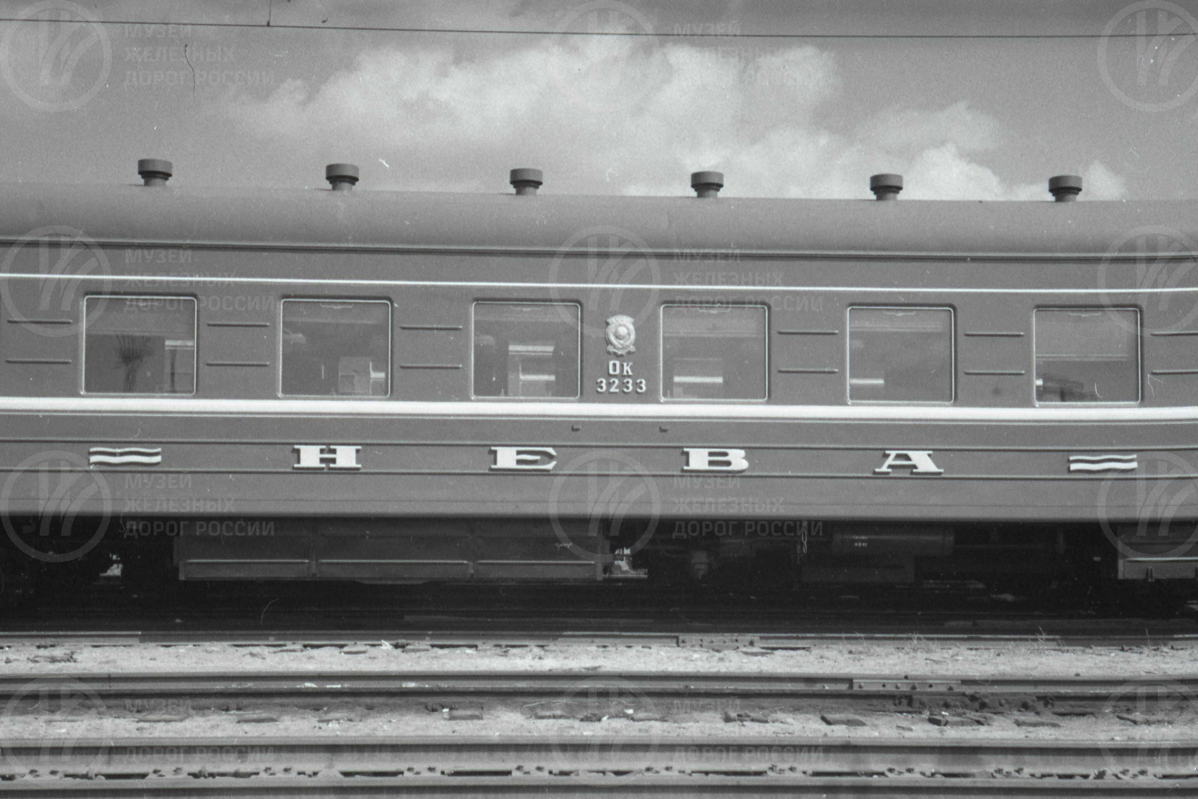 Фирменный поезд «Нева». Внешний вид. 1965 г., image 1