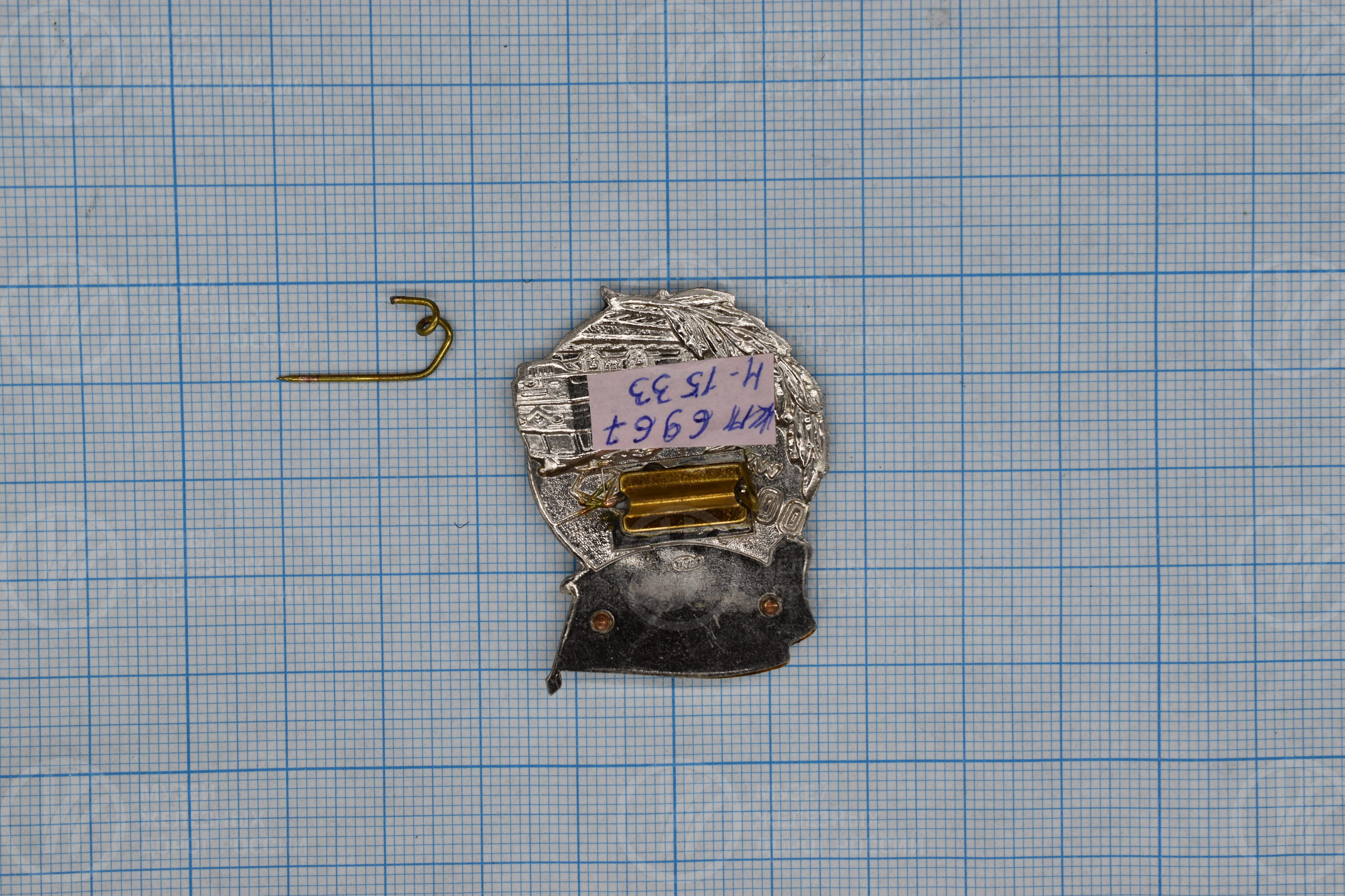Знак нагрудный «Безаварийный пробег на локомотиве 500 000 км», изображение 11
