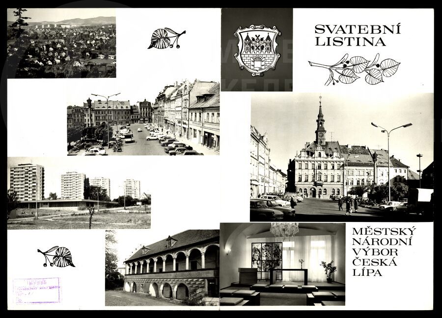 Подарочный проспект «Городок Ческа-Липа. 1970-е годы»