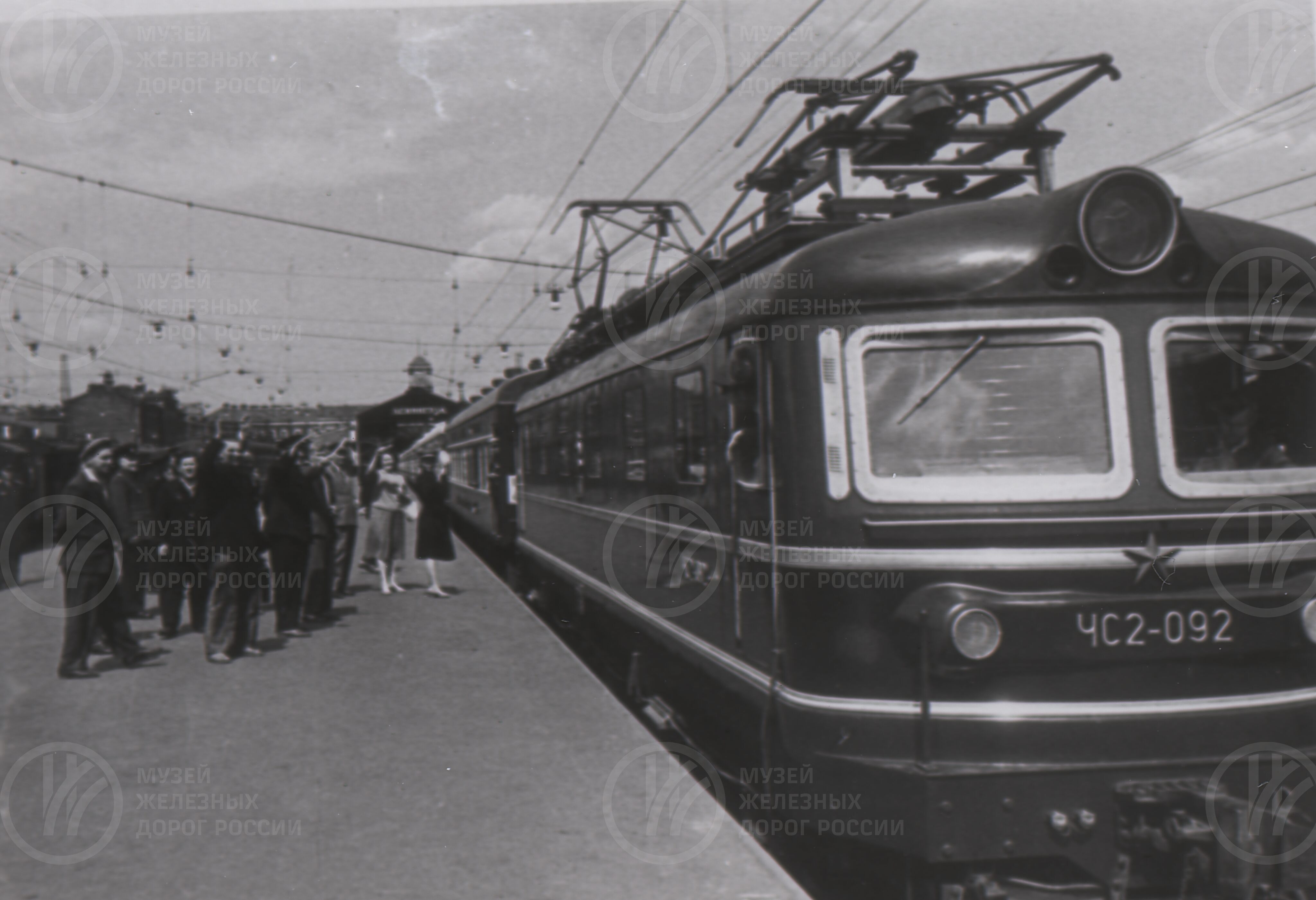 Опытная поездка первого сверхскоростного дневного экспресса №5 и №6. 1963 г., изображение 1