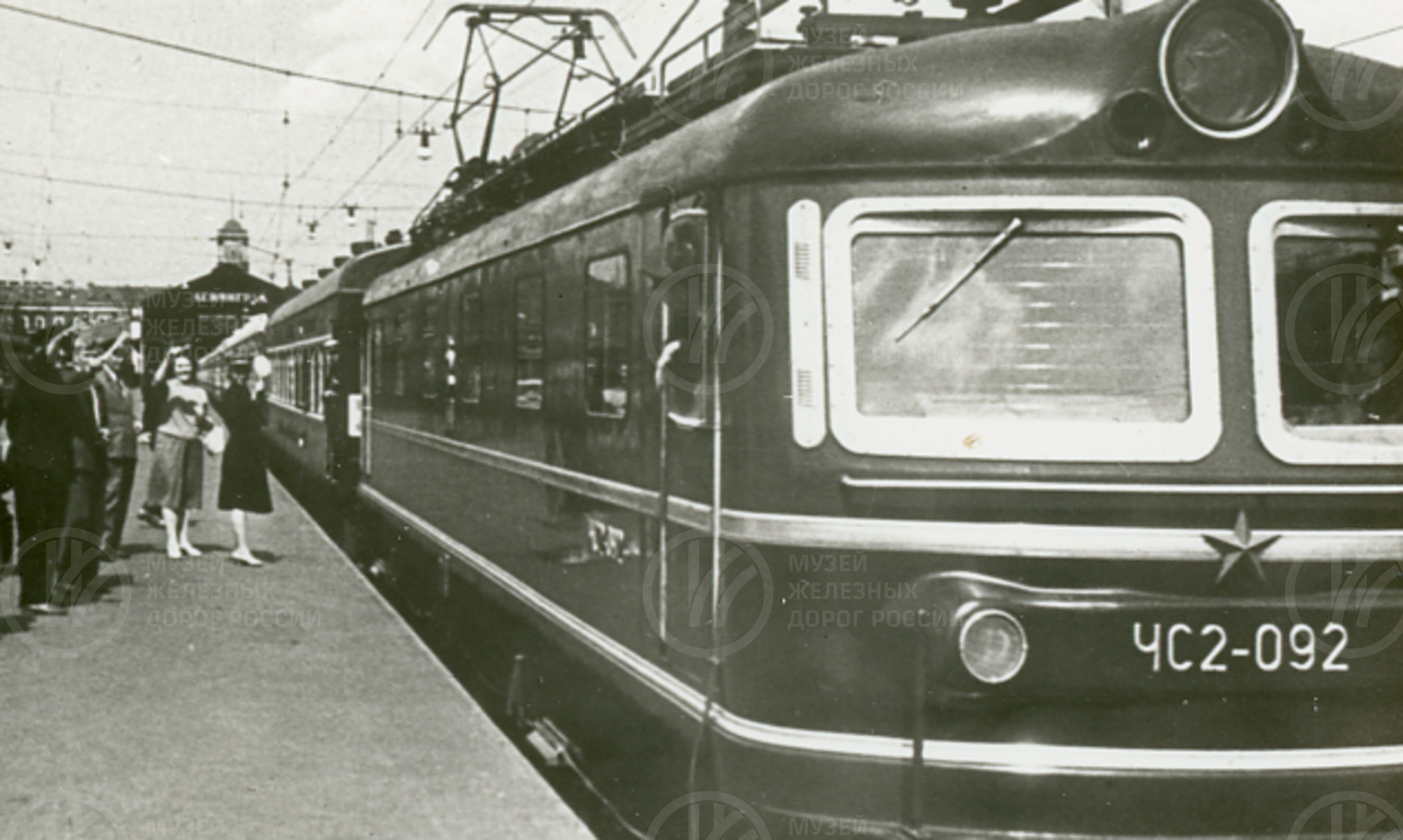 Опытная поездка первого сверхскоростного дневного экспресса №5 и №6. 1963 г., изображение 2