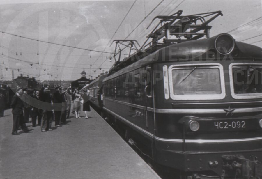 Опытная поездка первого сверхскоростного дневного экспресса №5 и №6. 1963 г.