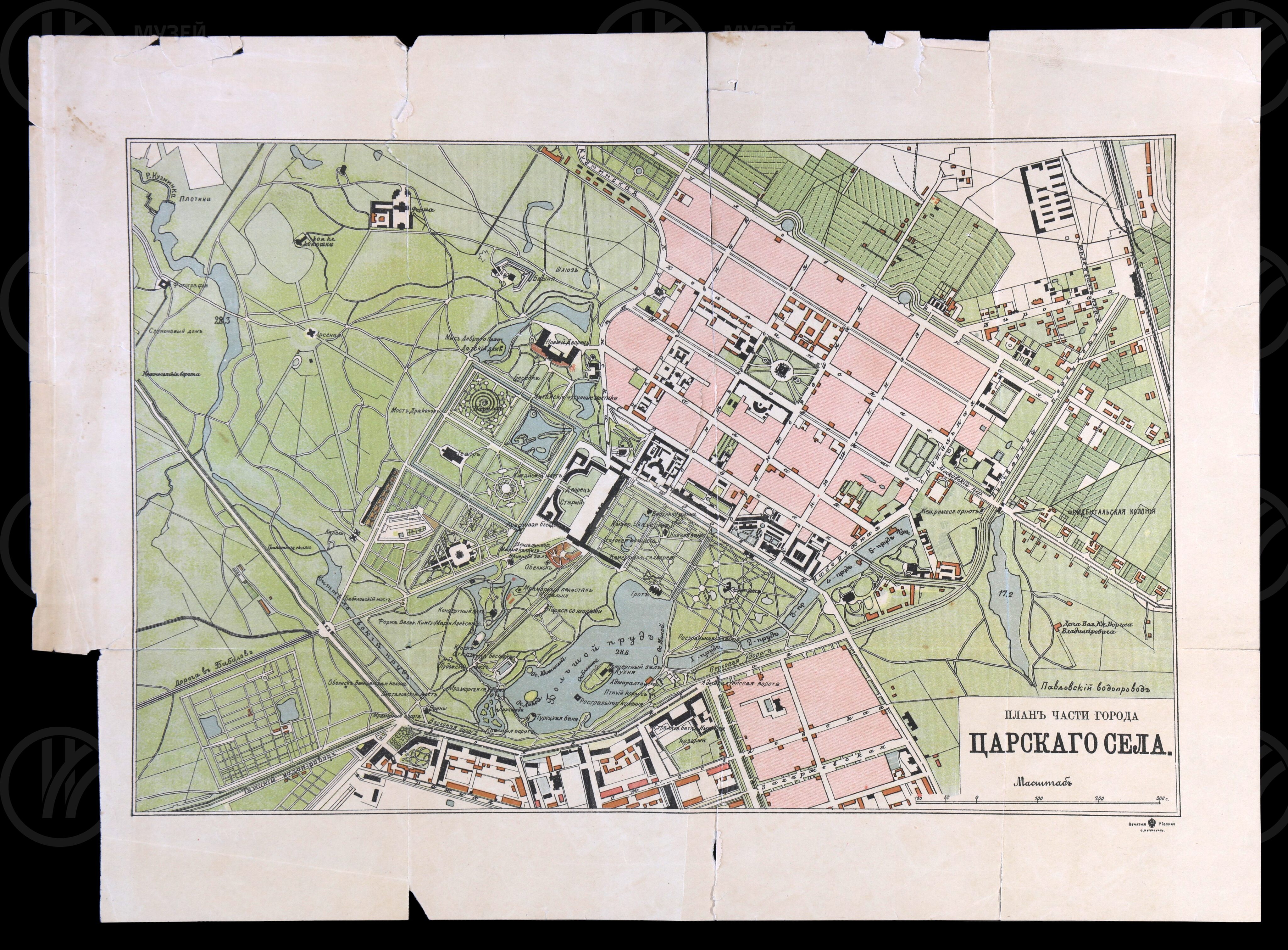 План части города Царское село. 1900-е годы, image 1