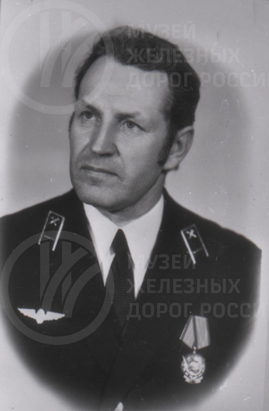 В.С. Лясин. Машинист локомотивного депо
