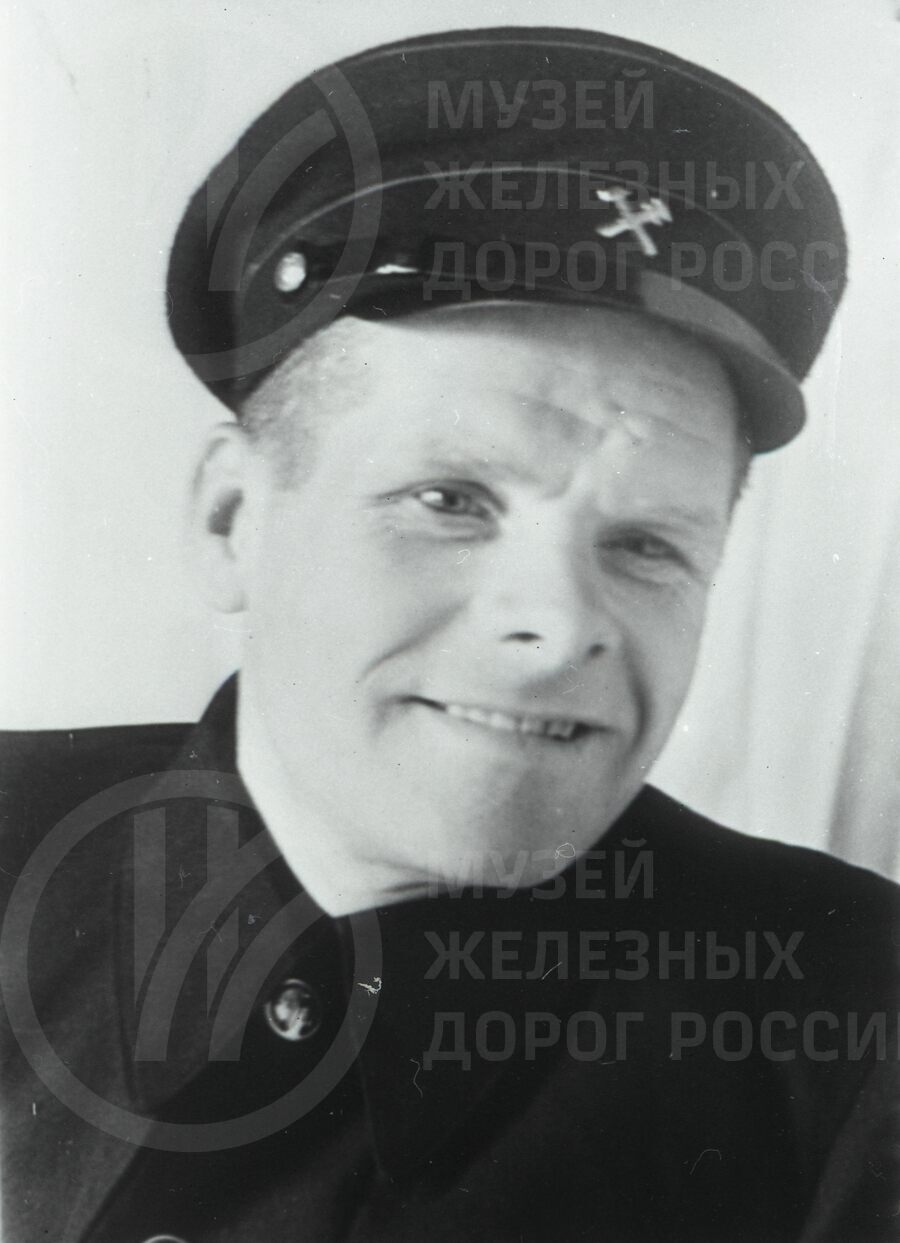 Петр Степанович Мокин. Старший машинист локомотивного депо Волховстрой