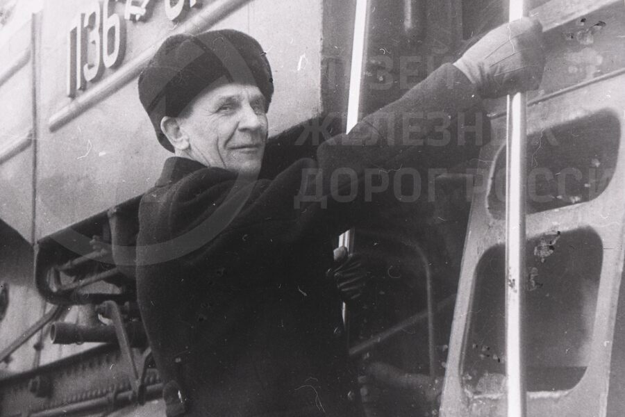 Малинин. Машинист Бологовского депо отправляется в рейс