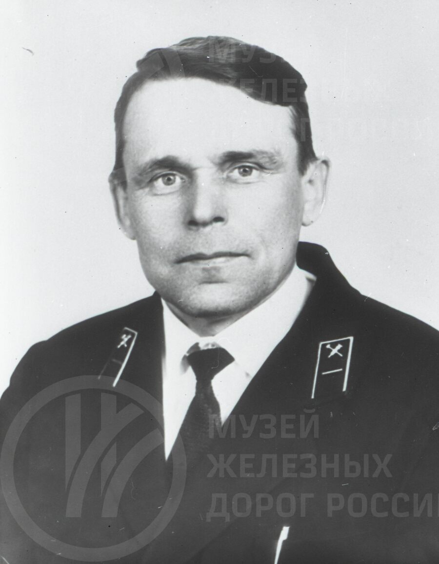 Н.И. Васильев. Машинист депо Бологое