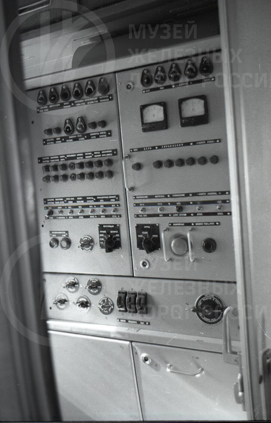 Электрощиты и буксы с термодатчиком. ВЧД-1
