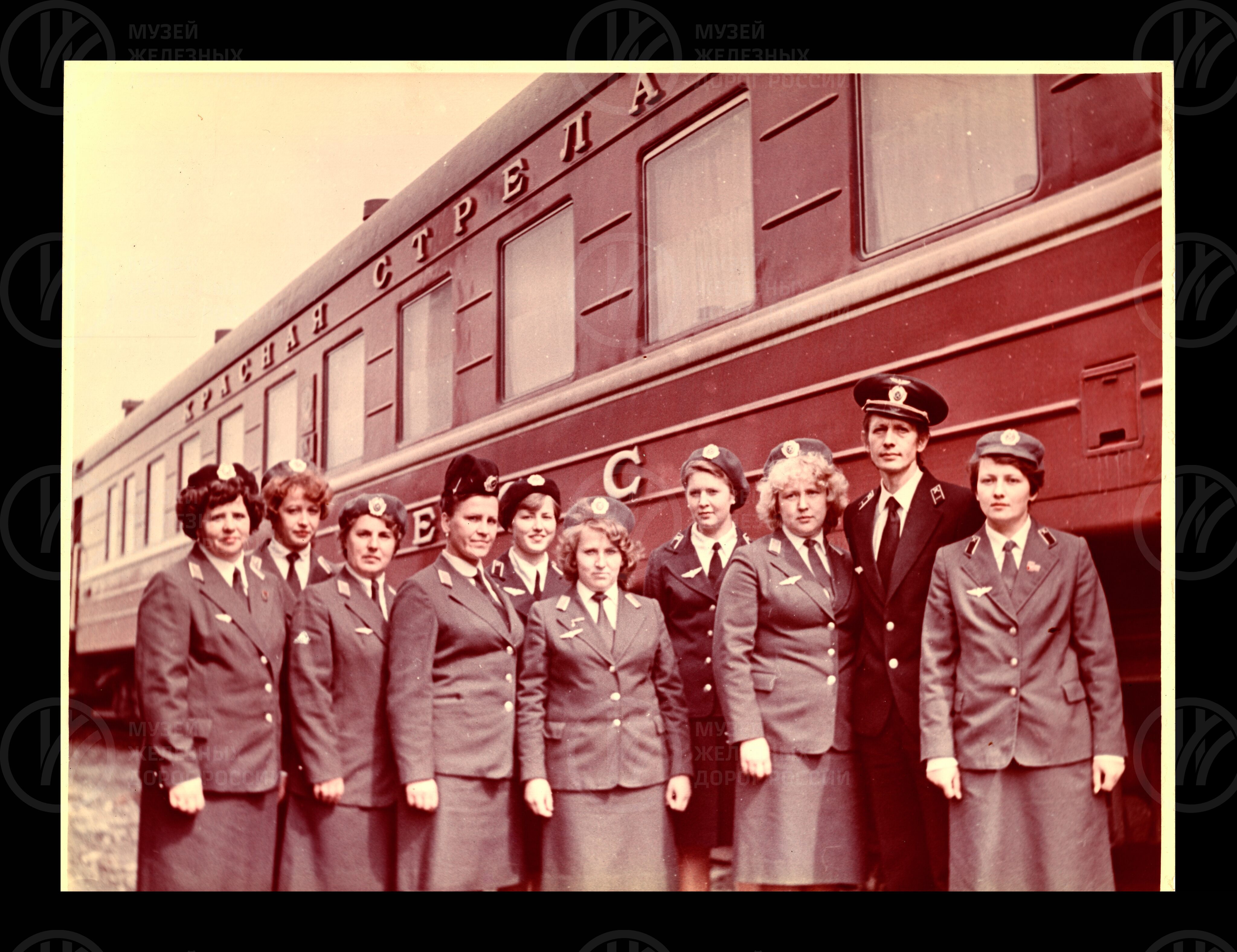 Фирменный поезд «Красная Стрела». 1982 г., изображение 1