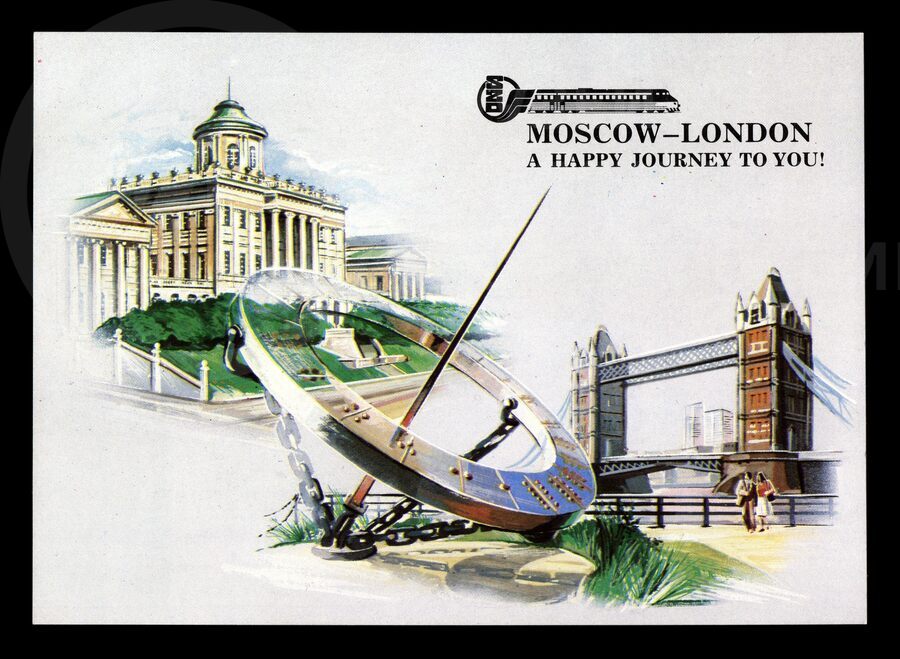 Рекламные листки на спальные вагоны Советских железных дорог. 1987 г.