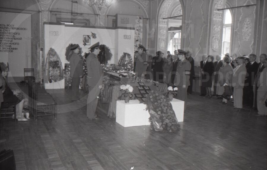 Похороны В.В. Чубарова