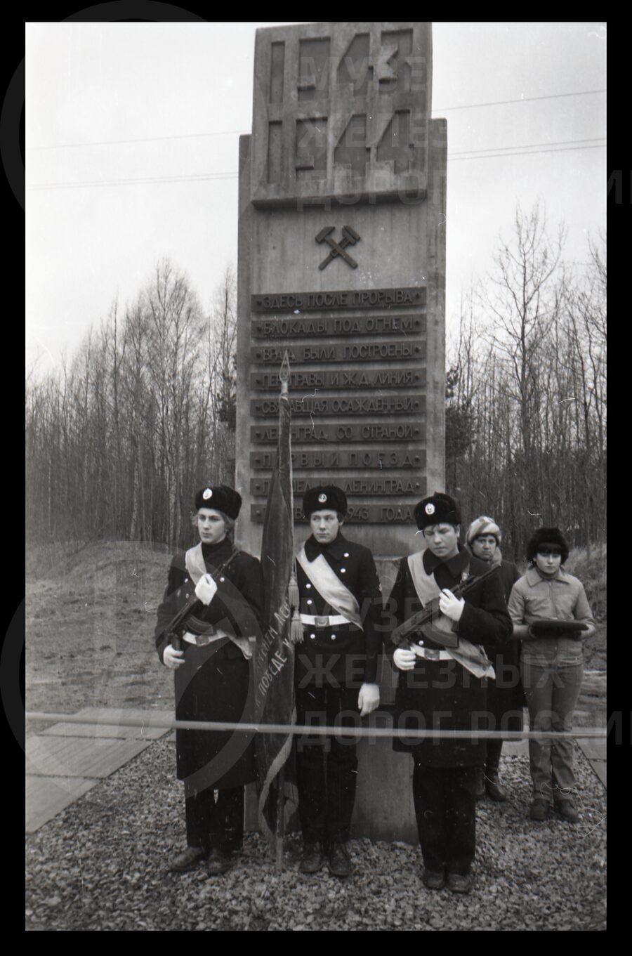 Открытие стелы. Город Петрокрепость