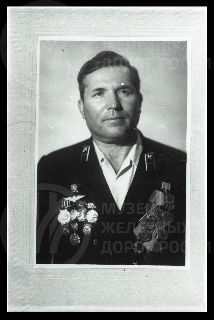 А.Ф. Рожман – машинист локомотивного депо ТЧ-9 Ленинград–Витебский