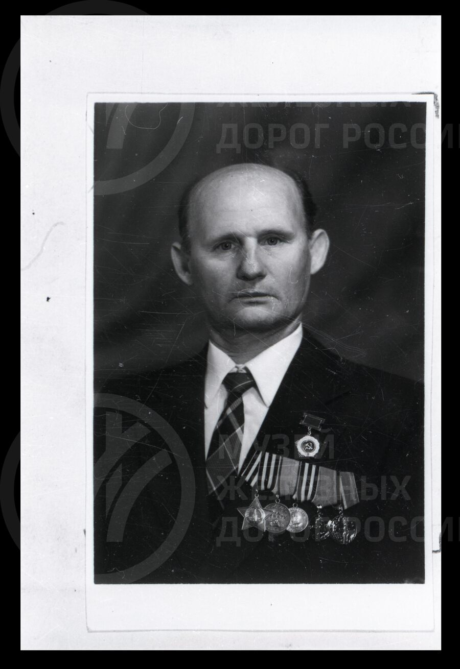 А. И. Шарапов – составитель поездов. Участник Великой Отечественной войны