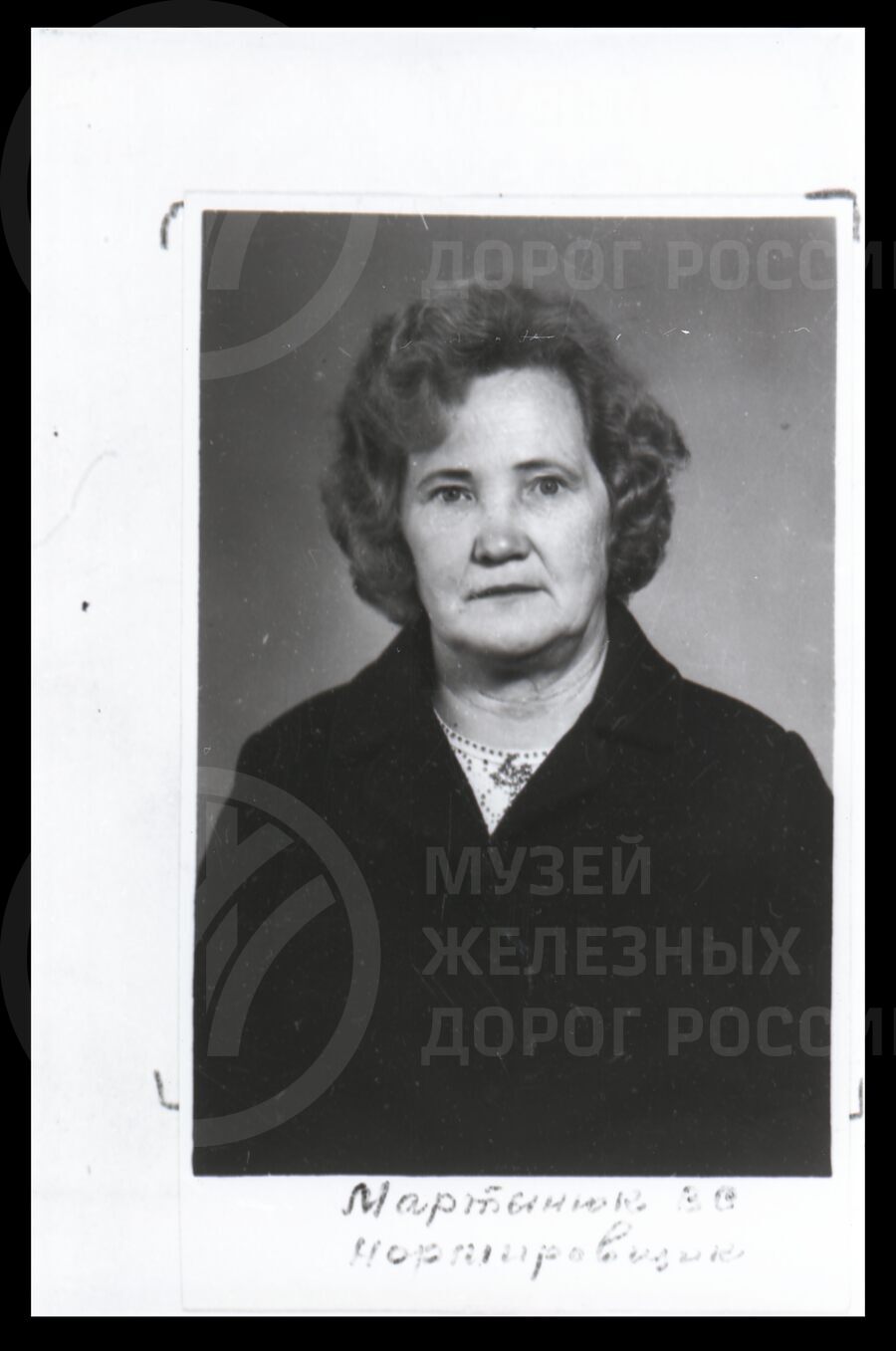 В.С. Мартынюк – полировщик. Участник Великой Отечественной войны. Станция Петрозаводск