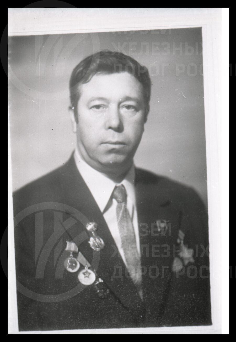 А.С. Бородулько – машинист локомотивного депо Ленинград–Витебский