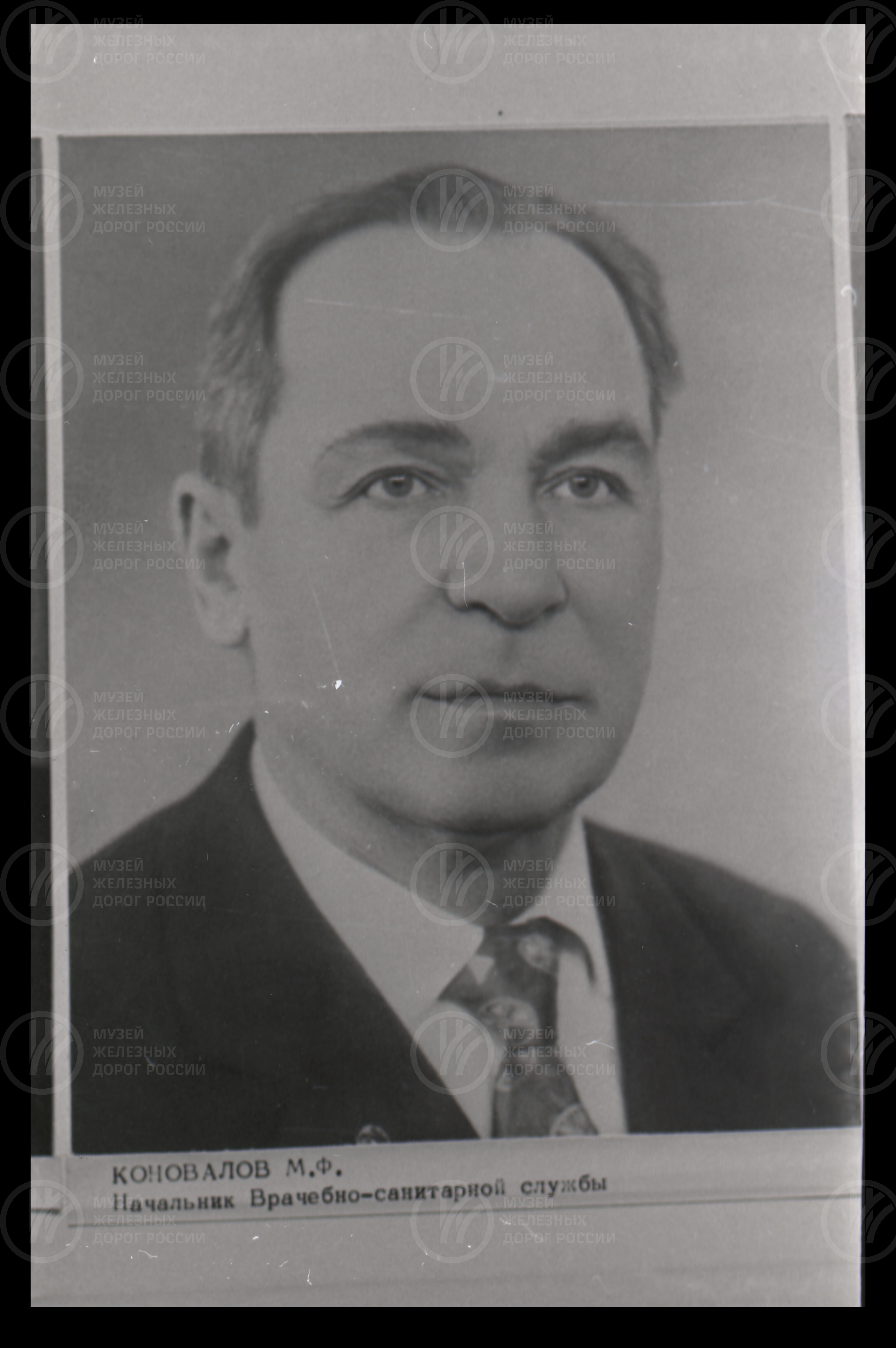 М.Ф. Коновалов – начальник врачебно-санитарной службы, изображение 1