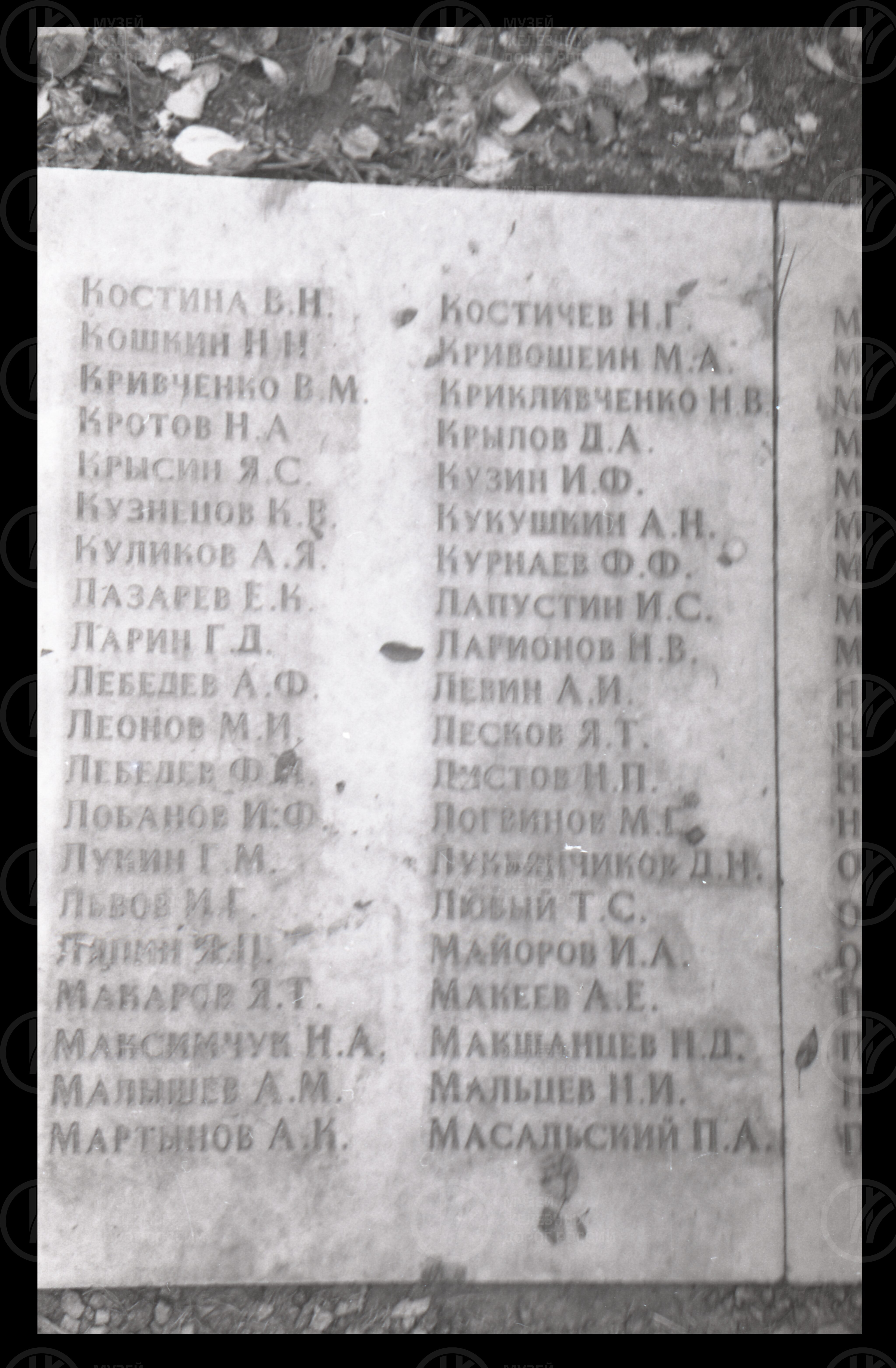 Памятник на братской могиле. Станция Сегежа, изображение 3