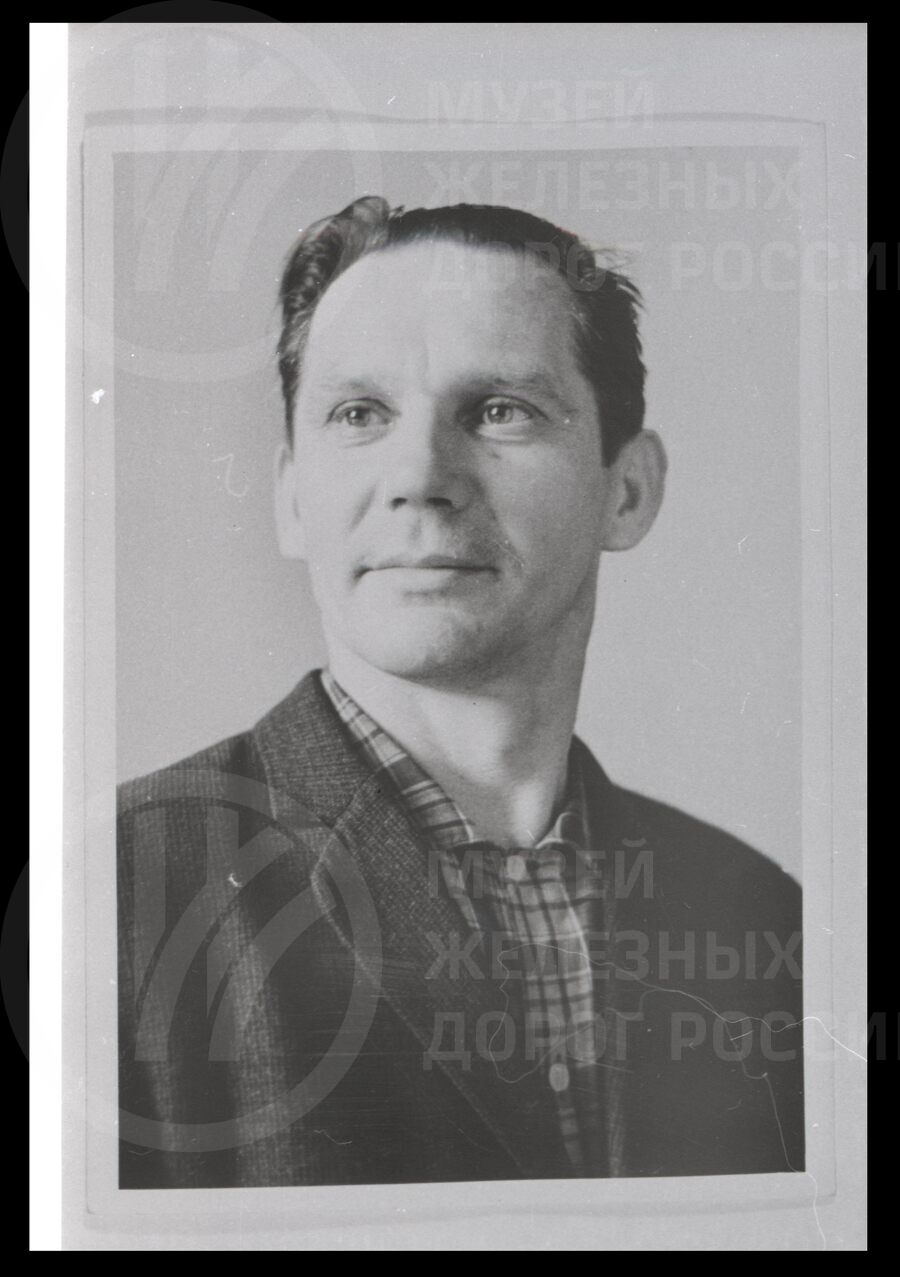 Е.П. Иванов – мастер депо Ленинград-Сортировочный-Московский