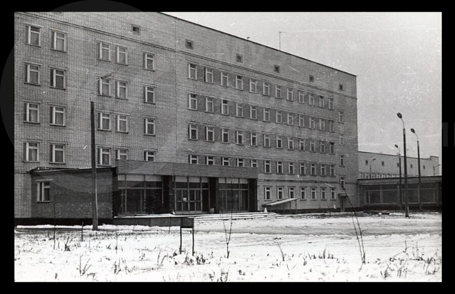 Железнодорожная больница. Город Псков