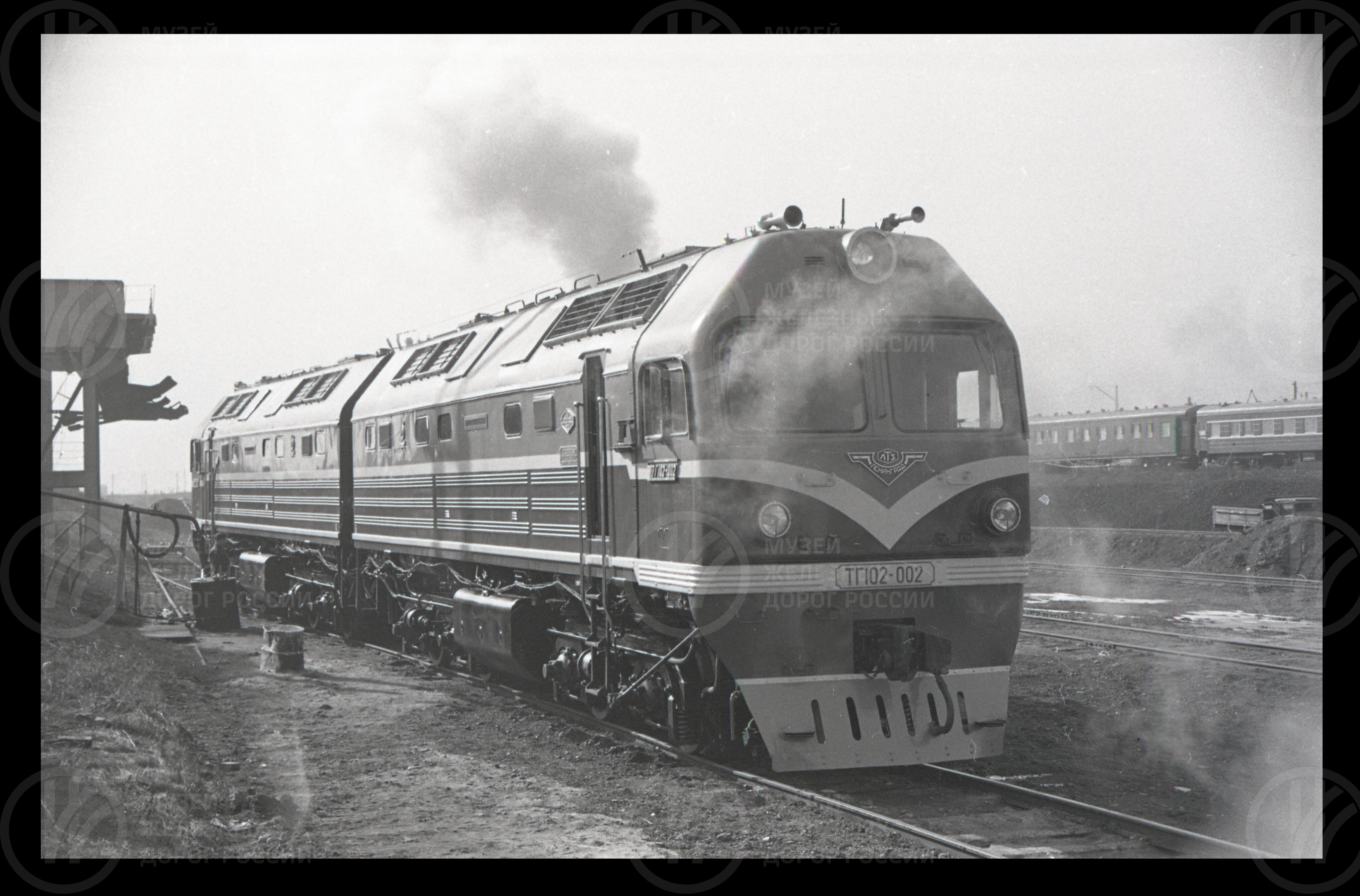 Тепловоз ТГ102. Группа тепловозостроителей, image 1