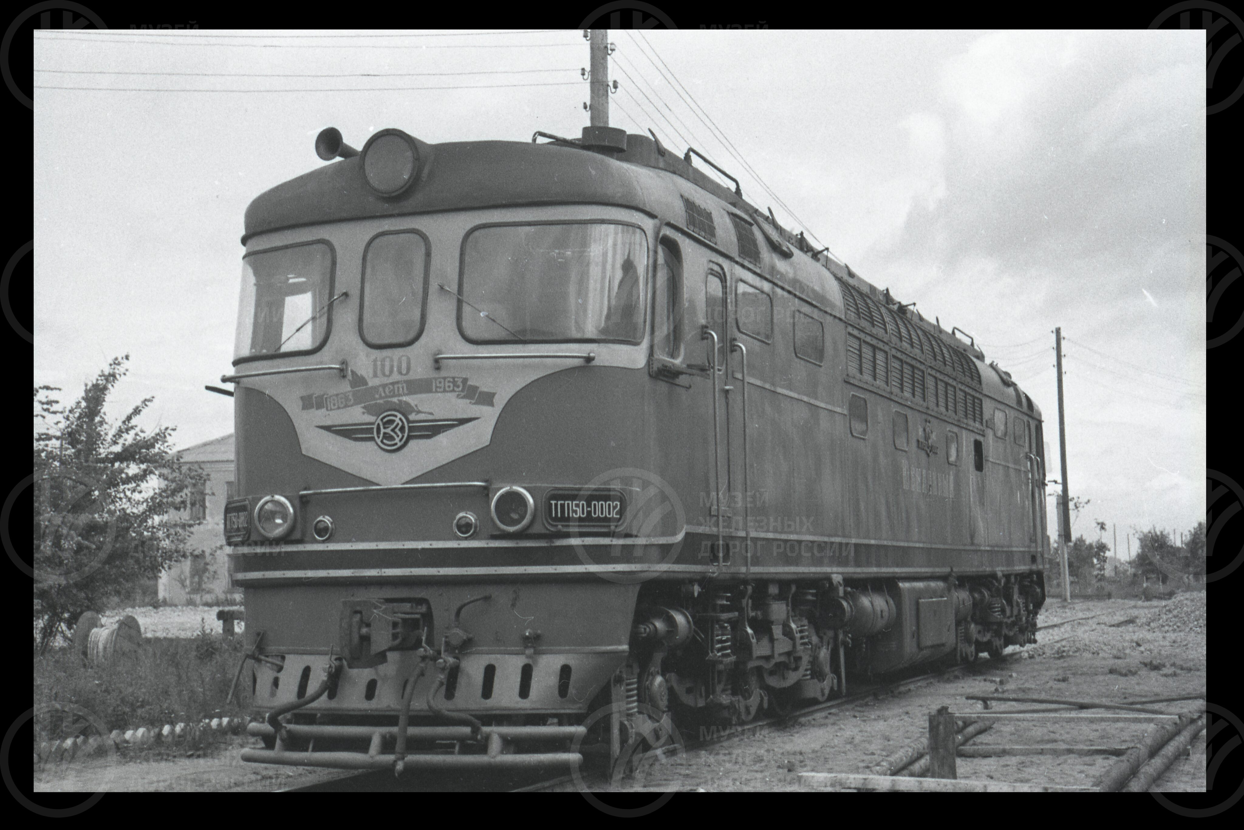 Тепловоз ТГП50-002, изображение 1
