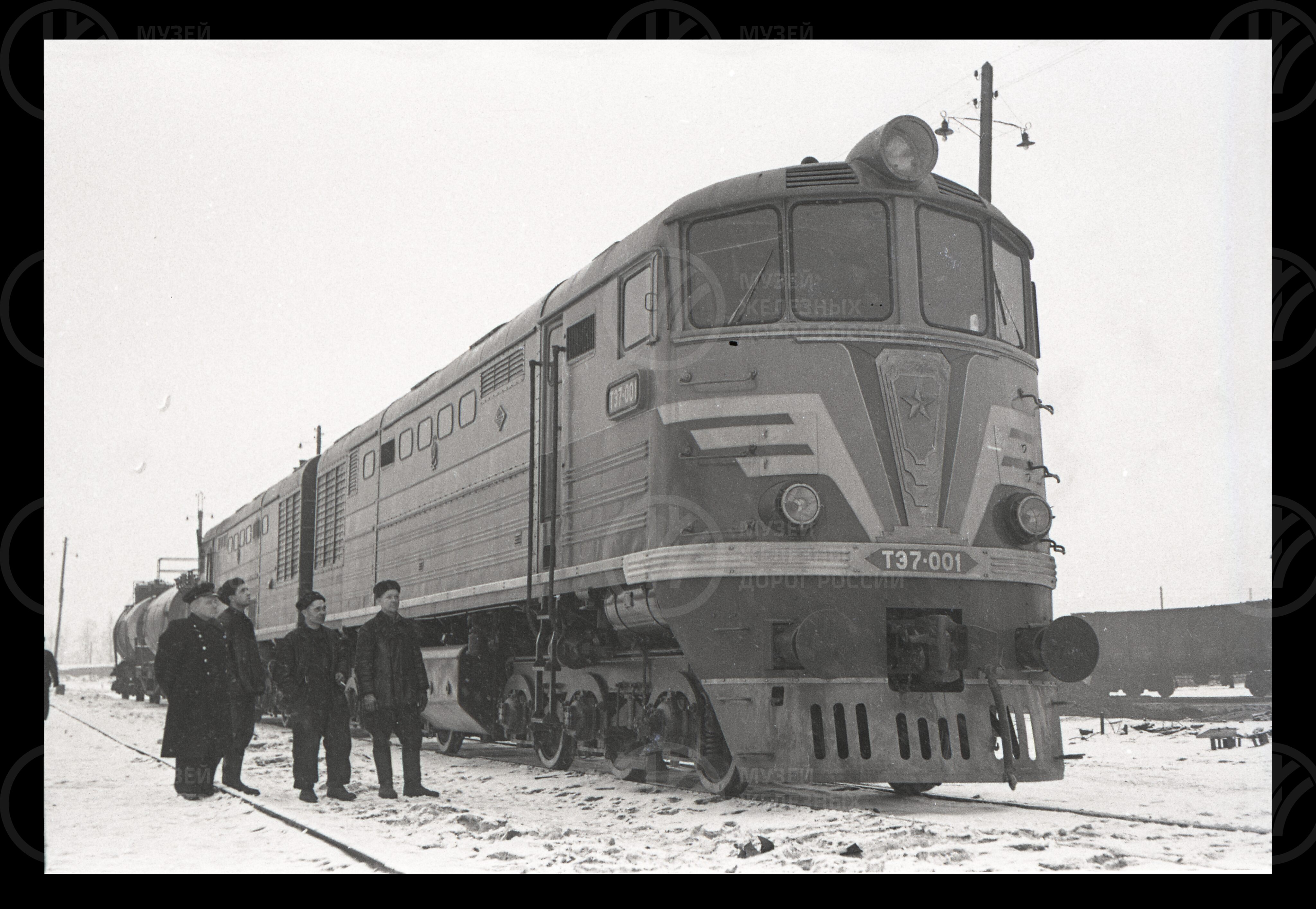 Тепловоз ТЭ7-001, image 2
