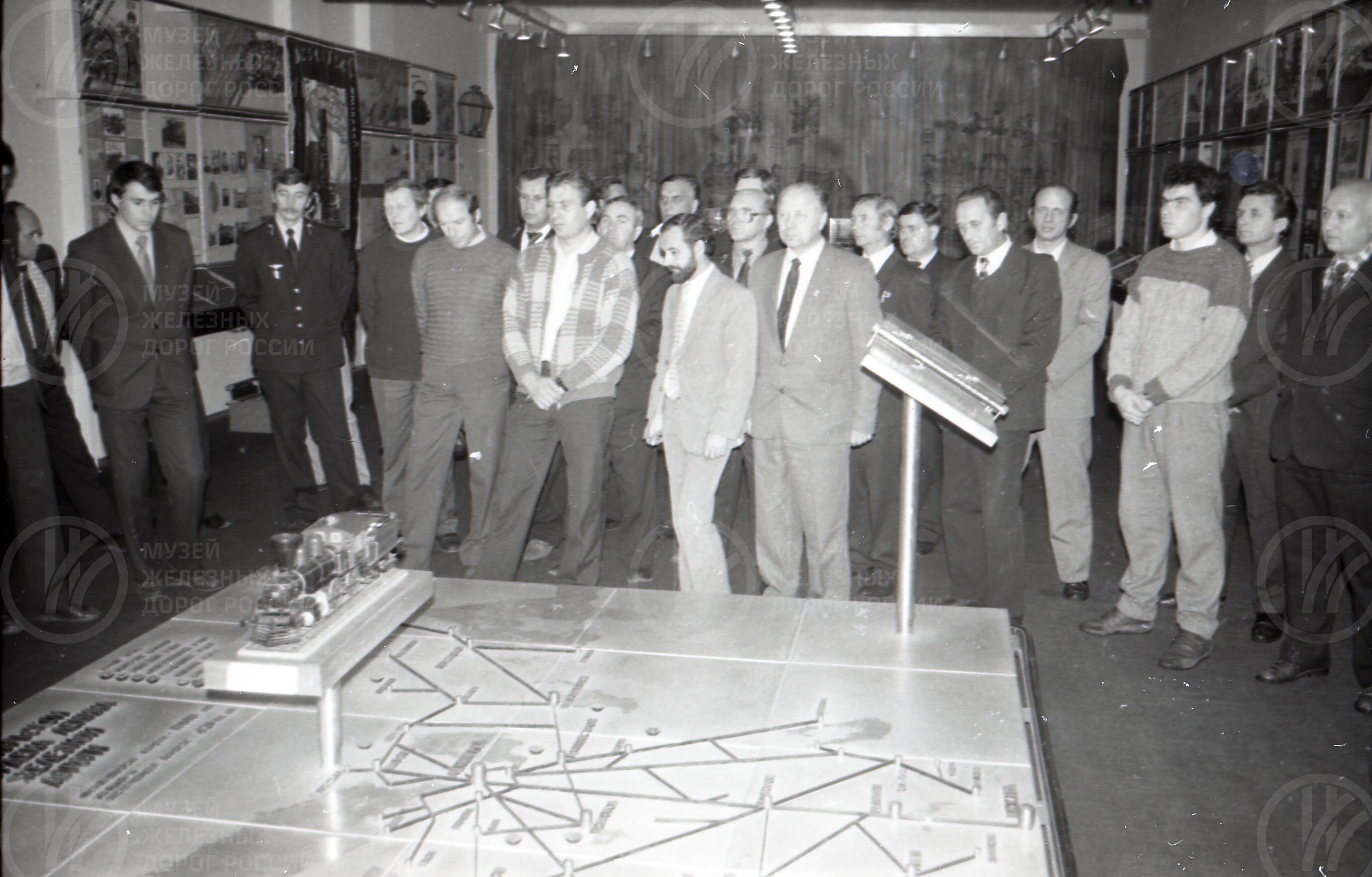 Научно-практическая конференция музея работников дороги. 1990 г., image 2