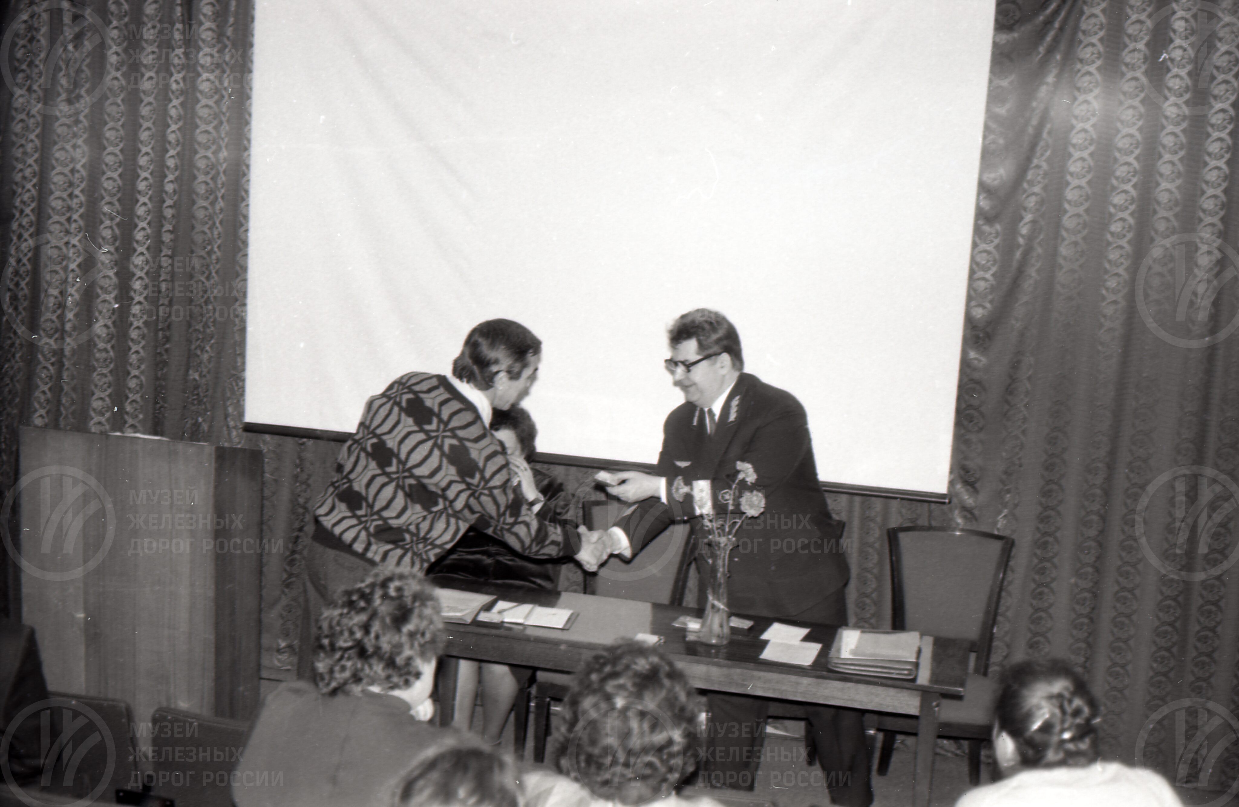 Научно-практическая конференция музея работников дороги. 1990 г., image 1