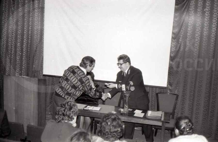 Научно-практическая конференция музея работников дороги. 1990 г.