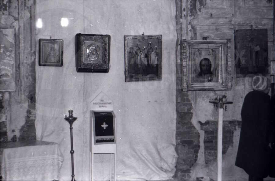 Церковь на станции Любань.1991 г.