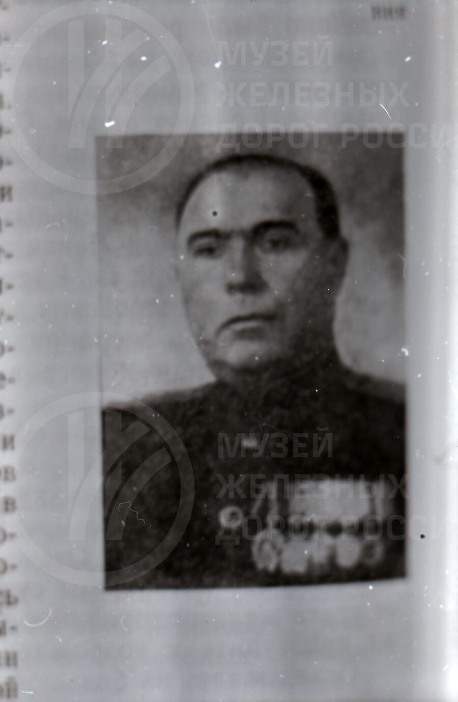 М.Д. Опендик – начальник службы движения