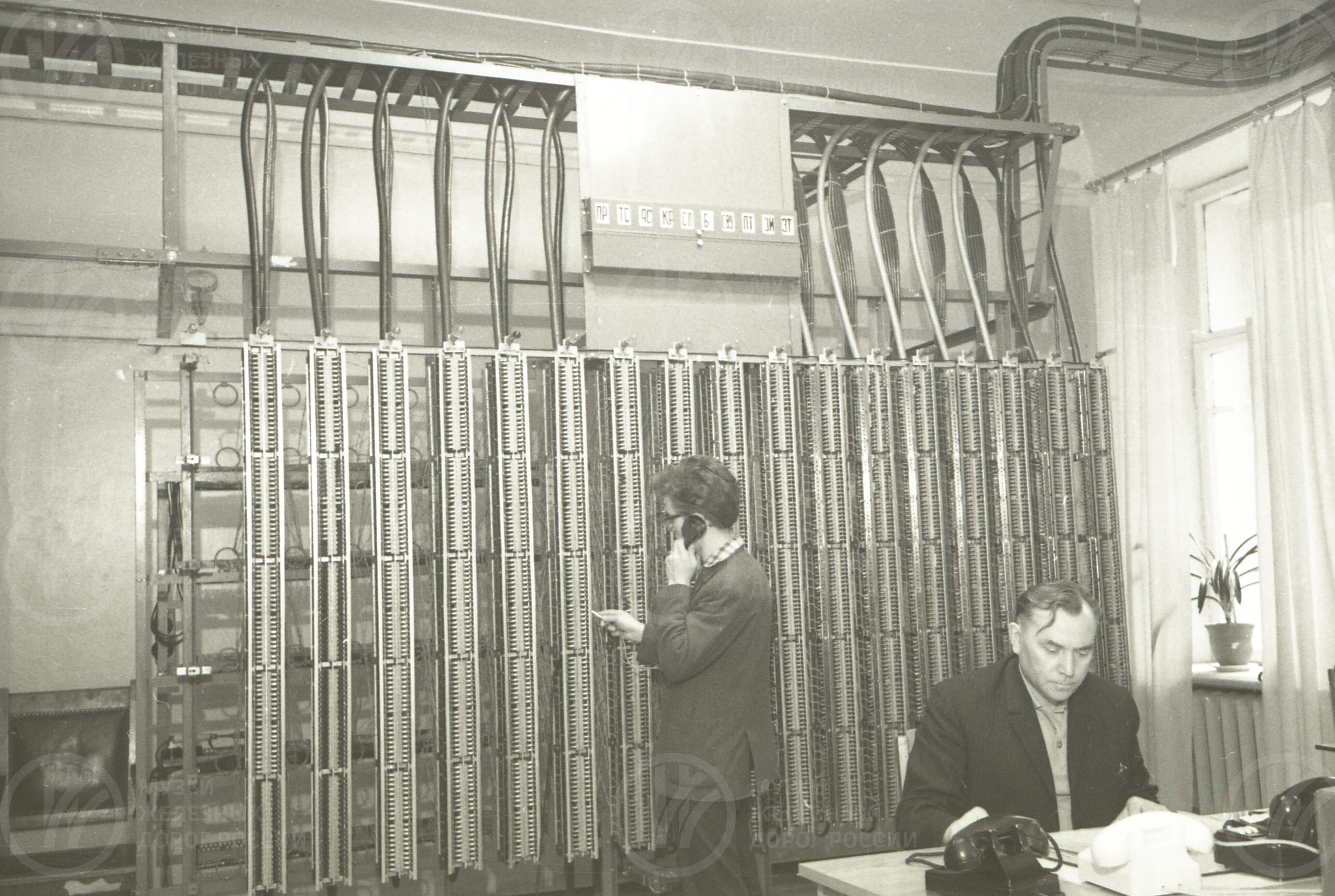 Автоматическая телефонная станция, image 2