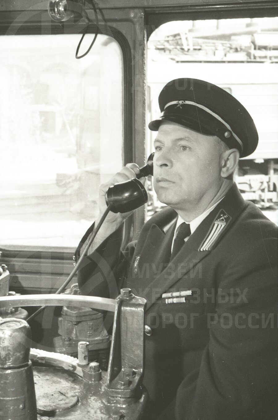 Разговор по радиотелефону