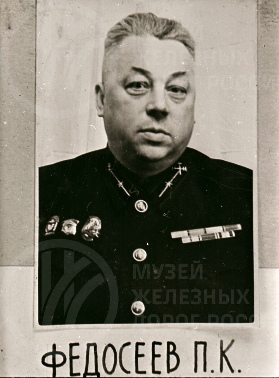 Павел Константинович Федосеев – машинист паровозного депо Ленинград-Пассажирский-Московский