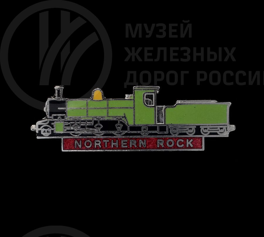 Значок «Northern Rock»
