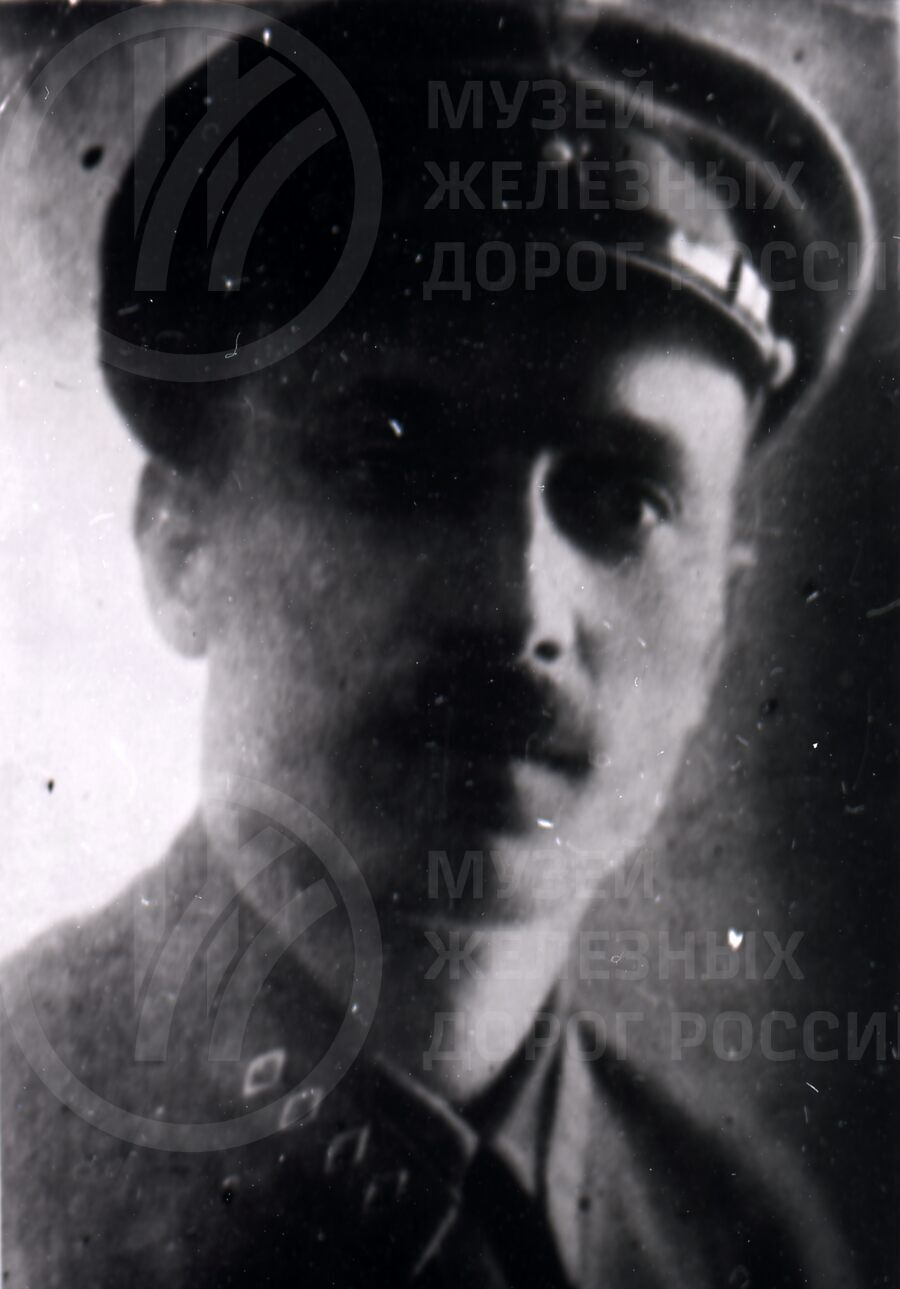 И.Н. Перепечко – начальник политического отдела Октябрьской железной дороги