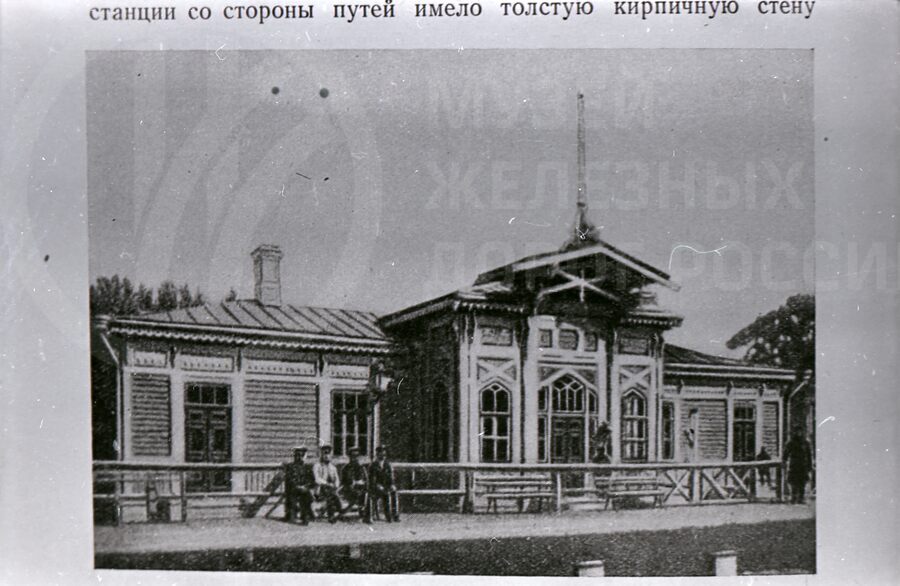 Вокзал станции Колпино
