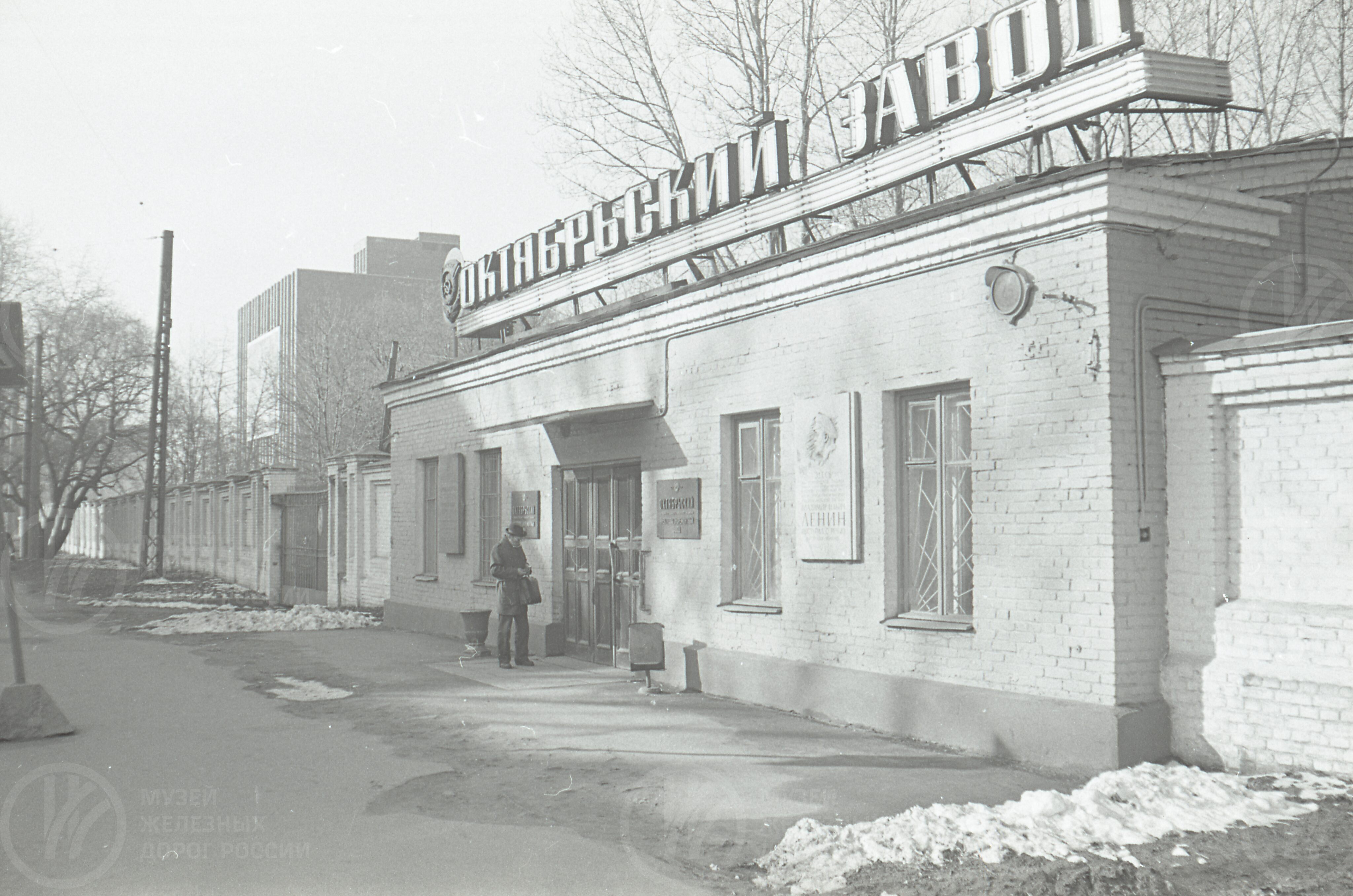 Октябрьский завод, изображение 1