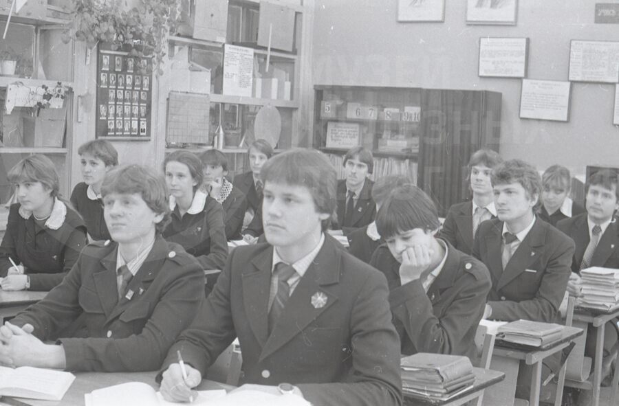 Школа-интернат №5. Город Великие Луки. 1984 г.
