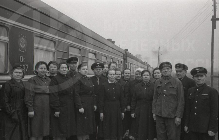 Бригада поезда №79. Ленинград-Варшавский резерв проводников