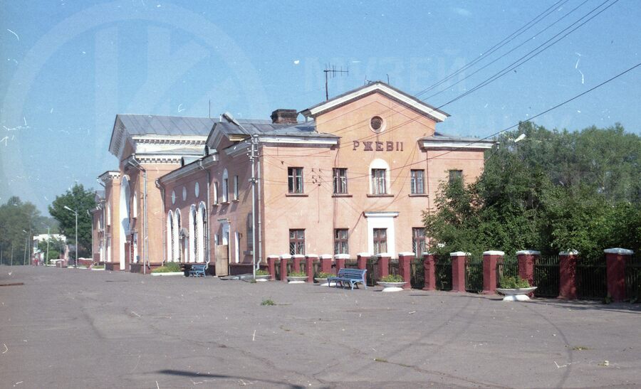 Вокзал станции Ржев-II