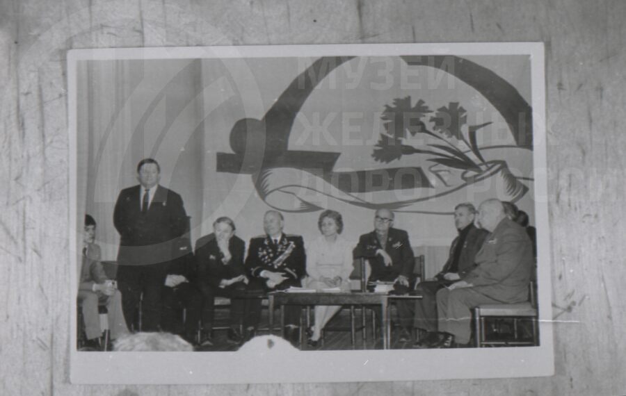 Ветераны Октябрьской железной дороги. 1977 г.