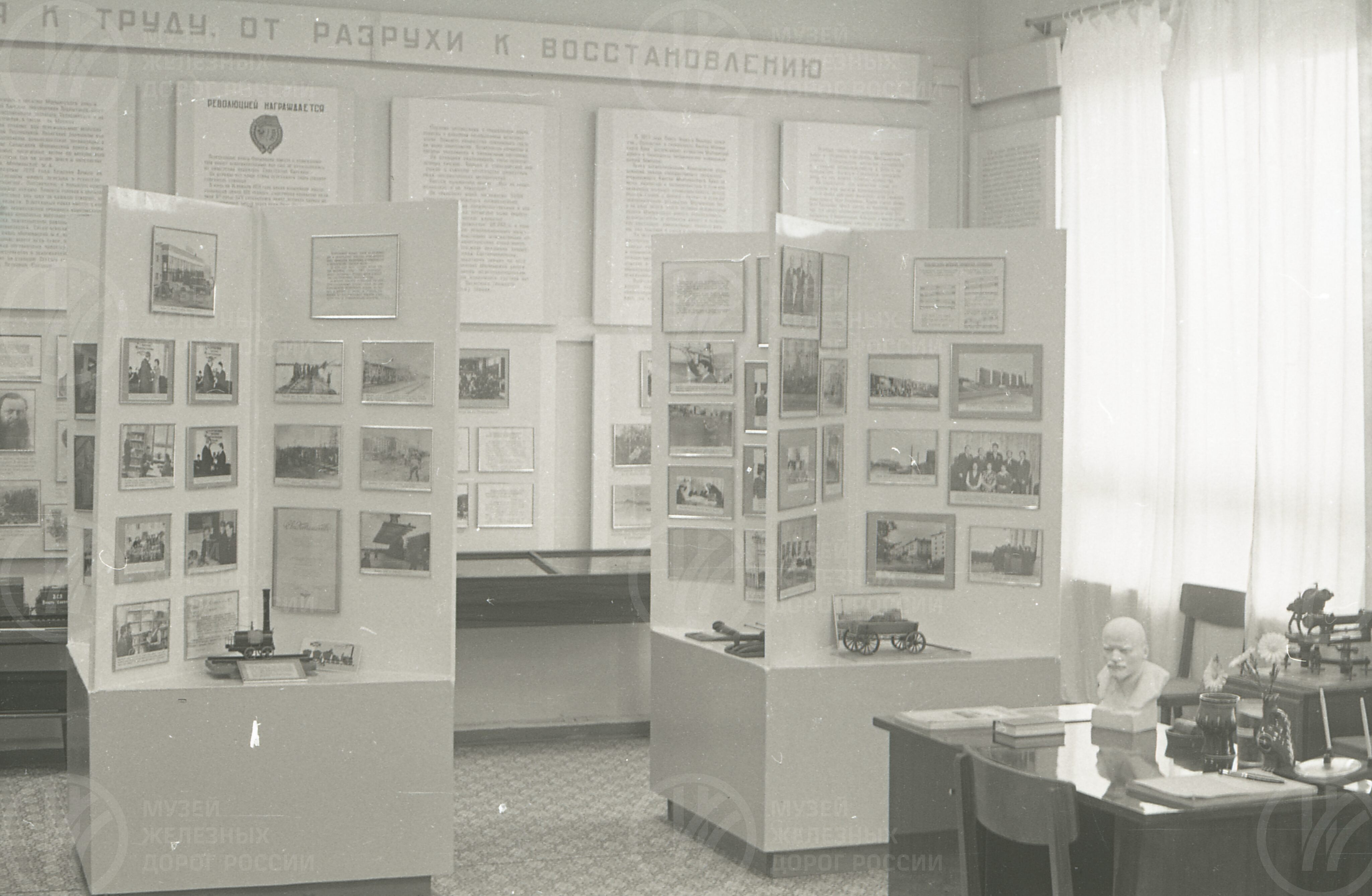 Интерьер музея. Город Петрозаводск, image 1