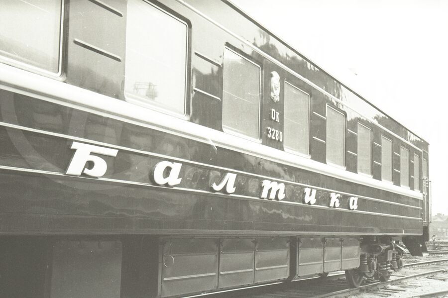 Вагон фирменного поезда «Балтика»