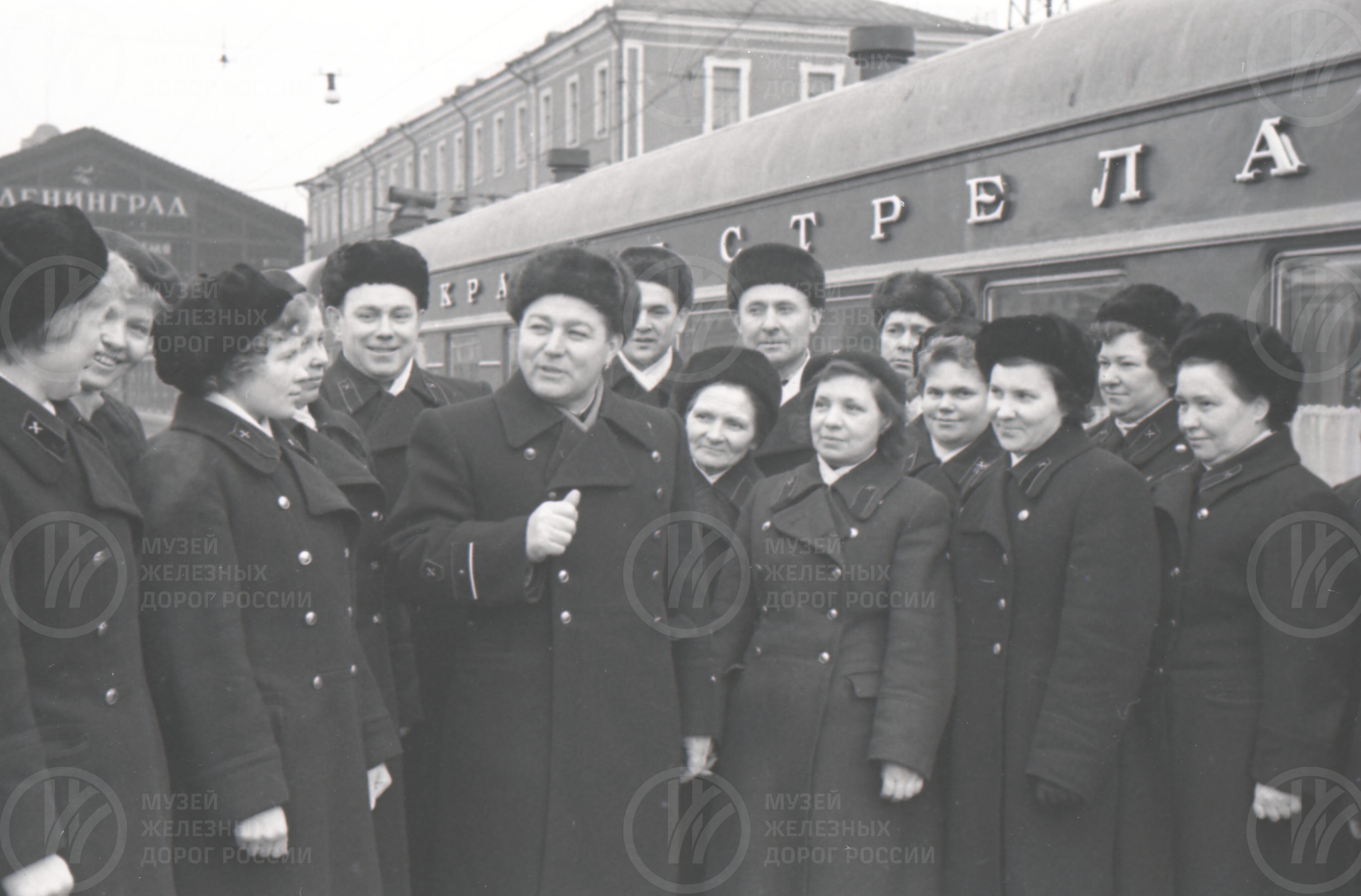 И.Л.Романова. Бригада Красной Стрелы. Город Ленинград. 1964 г., изображение 1