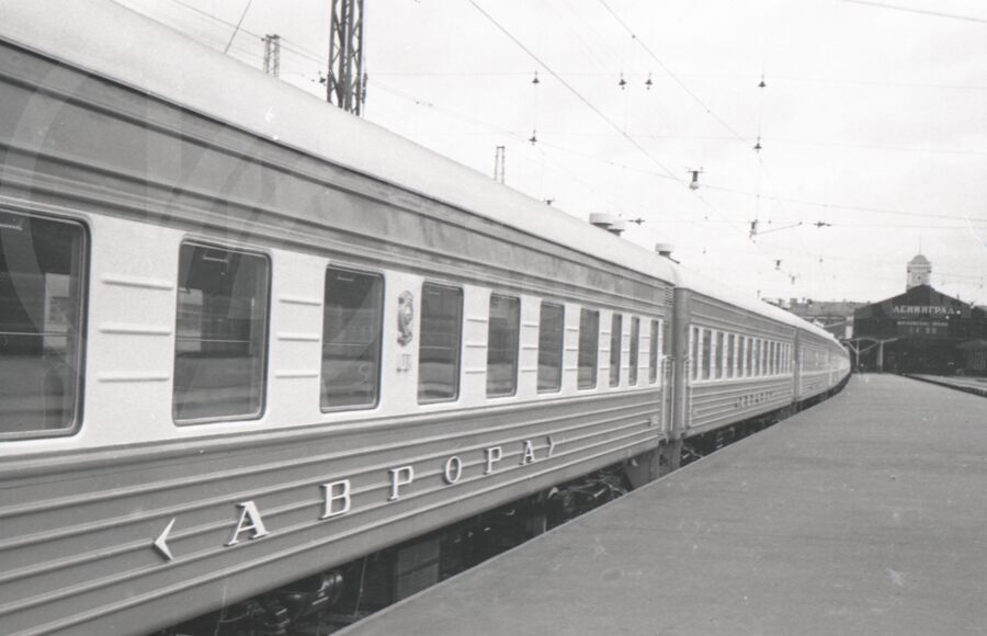 Фирменный поезд «Аврора». Московский вокзал. Город Ленинград
