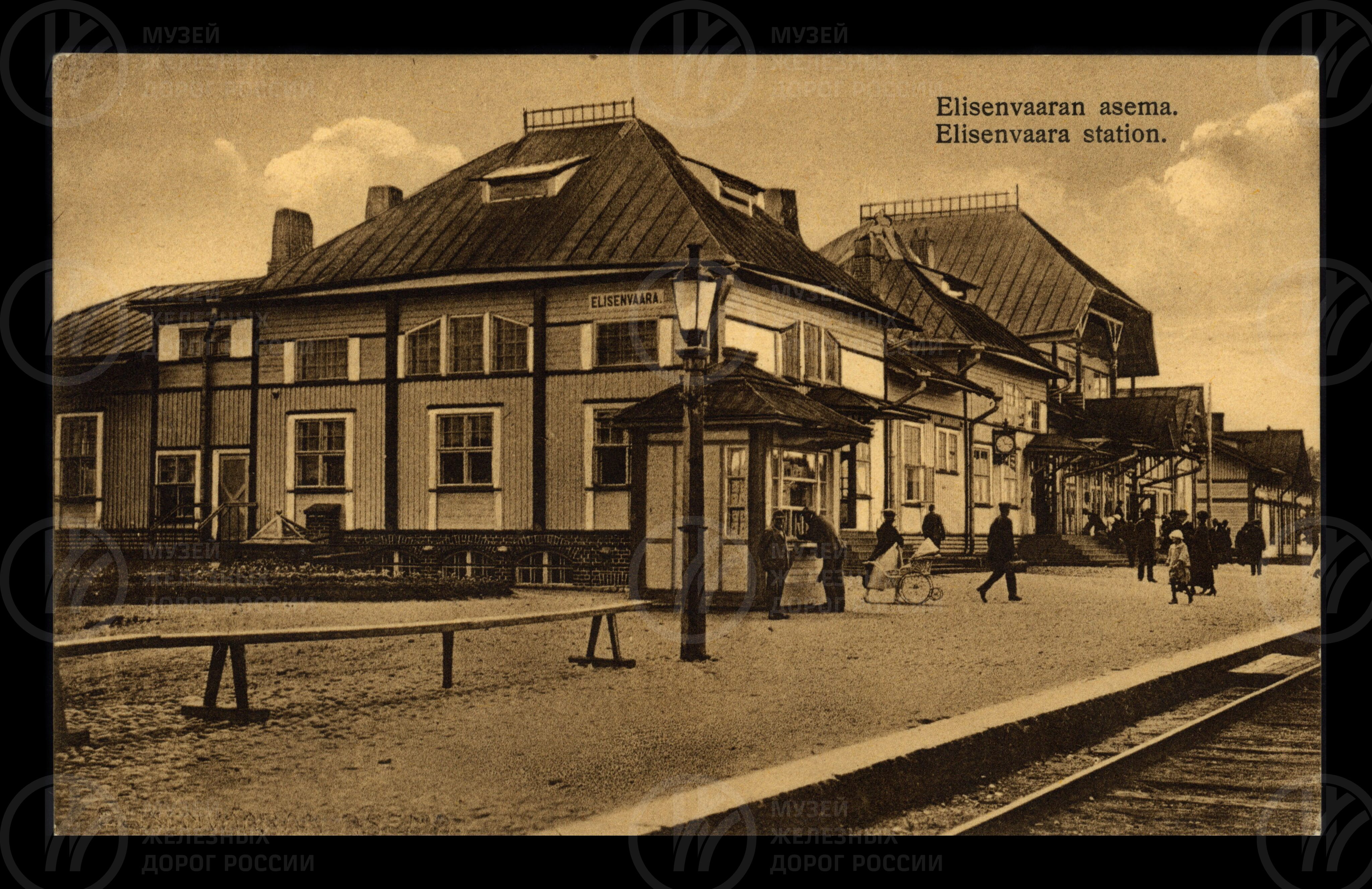 Станция Элисенваара. 1900-е годы, image 1